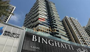 1 Habitación Apartamento en venta en , Dubái Binghatti Canal