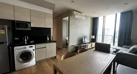 Available Units at Park Origin Phrom Phong