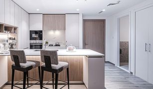 1 Habitación Apartamento en venta en , Dubái Kensington Waters