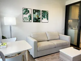 1 Bedroom Condo for sale at Sky Park, Choeng Thale
