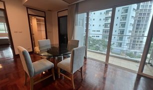 3 Bedrooms Apartment for sale in Khlong Tan, Bangkok The Grand Sethiwan Sukhumvit 24