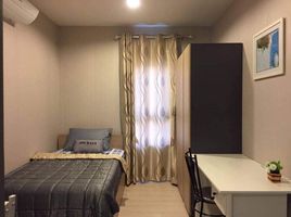 2 Bedroom Condo for sale at Ideo Sukhumvit 115, Thepharak