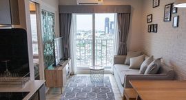 Доступные квартиры в The Key Sathorn-Charoenraj