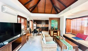 2 Schlafzimmern Villa zu verkaufen in Chalong, Phuket Prima Villa Chalong