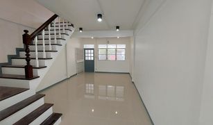 2 Bedrooms Townhouse for sale in Talat Khwan, Nonthaburi 