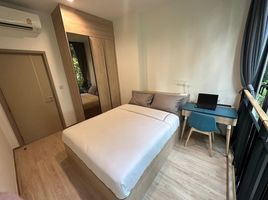 2 Schlafzimmer Wohnung zu vermieten im Kawa Haus, Phra Khanong Nuea