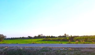 N/A Grundstück zu verkaufen in Lamphan, Kalasin 