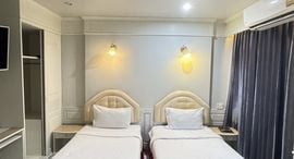 Available Units at Patong Social Hotel, Patong Beach
