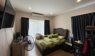 4 chambres Maison a vendre à Sai Mai, Bangkok The City Paholyothin