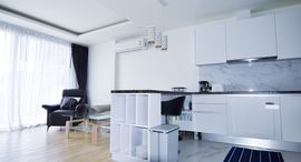 Доступные квартиры в Calypso Garden Residences