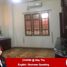 9 Bedroom House for rent in Western District (Downtown), Yangon, Dagon, Western District (Downtown)
