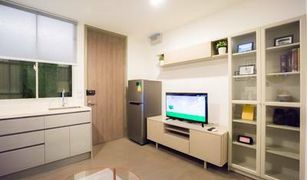 1 Schlafzimmer Wohnung zu verkaufen in , Bangkok A Space ID Asoke-Ratchada