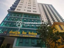 1 Bedroom Apartment for sale at Best One bedroom for sale, Tuol Svay Prey Ti Muoy