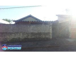  Land for sale in Bauru, São Paulo, Bauru, Bauru