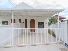 2 Bedroom Villa for sale in Nimman, Suthep, 
