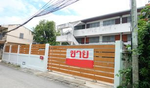 12 Bedrooms Whole Building for sale in Wat Ket, Chiang Mai 