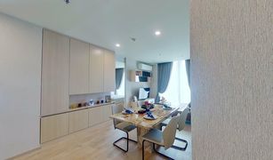 2 Bedrooms Condo for sale in Khlong Toei Nuea, Bangkok Noble Recole