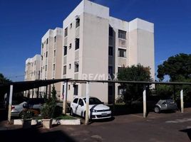 2 Schlafzimmer Villa zu verkaufen in Presidente Prudente, São Paulo, Presidente Prudente, Presidente Prudente