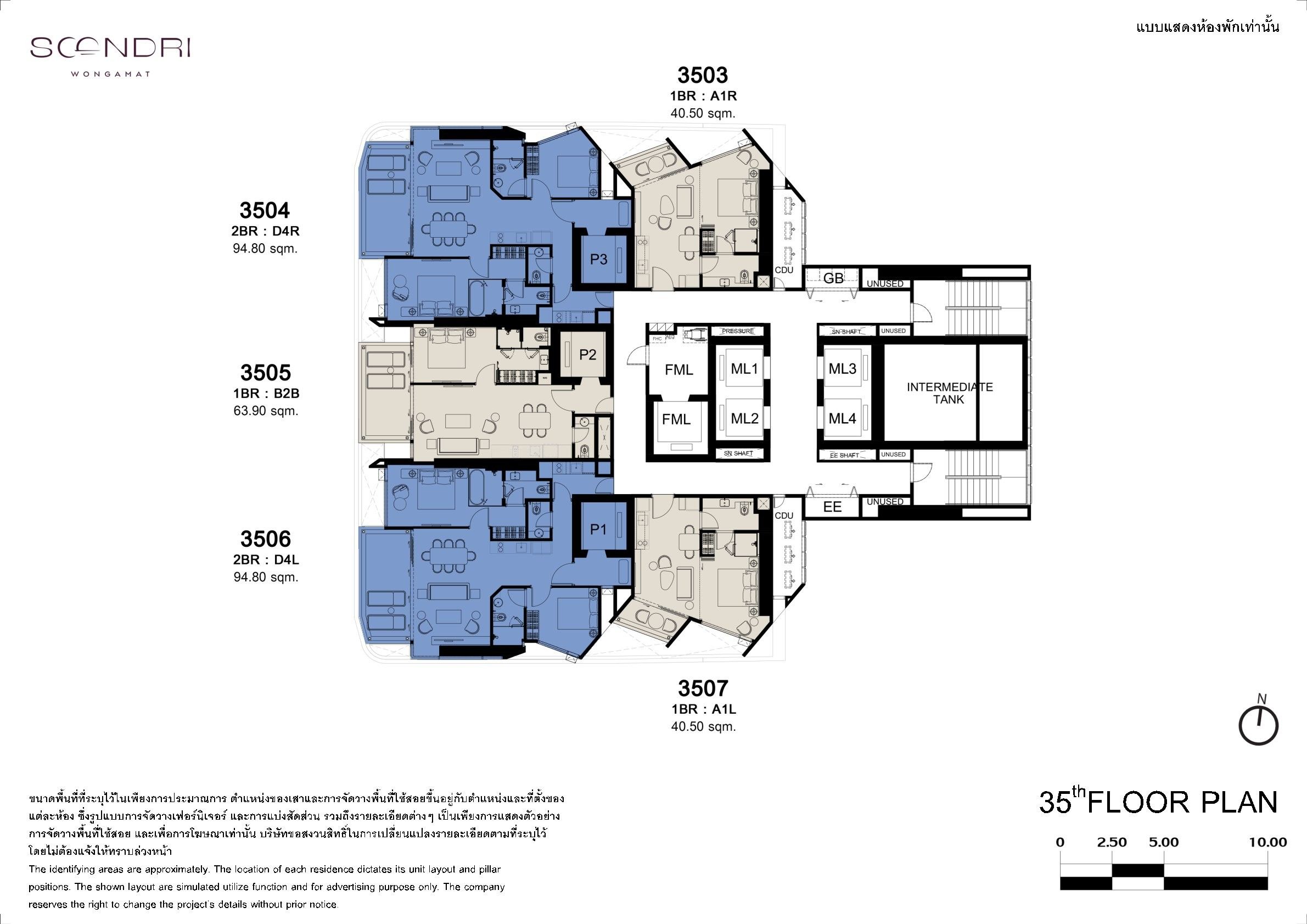 Building Floor Plan of Soondri Wongamat - 35th Étage