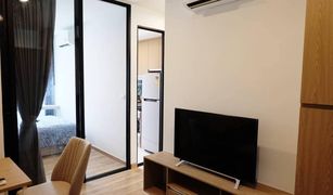 1 Bedroom Condo for sale in Samrong Nuea, Samut Prakan Niche Mono Sukhumvit - Bearing