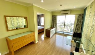 1 Bedroom Condo for sale in Bang Bamru, Bangkok Lumpini Park Pinklao