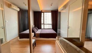 ขายคอนโด 1 ห้องนอน ใน คลองตันเหนือ, กรุงเทพมหานคร H Sukhumvit 43
