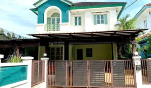 3 chambres Maison a vendre à Saen Saep, Bangkok Vararom Minburi