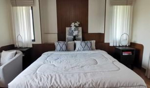 5 Bedrooms House for sale in Nong Khwai, Chiang Mai Roychan Nest