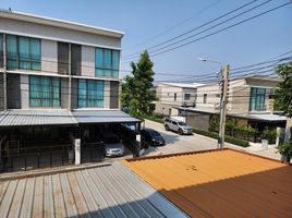 3 Schlafzimmer Haus zu verkaufen im Patio Ladkrabang-Moterway , Thap Yao, Lat Krabang, Bangkok