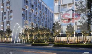 1 Habitación Apartamento en venta en Al Zahia, Sharjah Al Mamsha