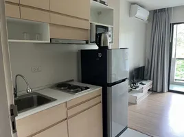 1 Bedroom Apartment for rent at Happy Place Condo, Sakhu, Thalang