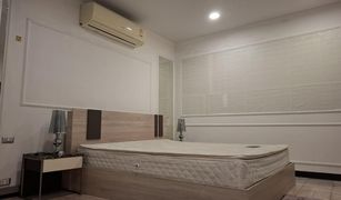 ขายคอนโด 1 ห้องนอน ใน จอมพล, กรุงเทพมหานคร La Maison Phaholyothin 24