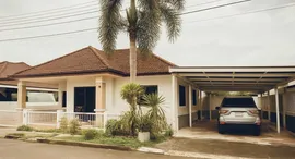 Available Units at Baan Suan Neramit 1