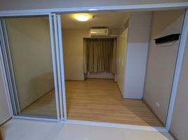 1 Schlafzimmer Appartement zu verkaufen im Fuse Mobius Ramkhamhaeng Station, Suan Luang