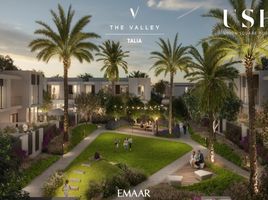 4 Bedroom Villa for sale at Talia, Juniper, DAMAC Hills 2 (Akoya)