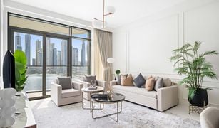 2 Bedrooms Apartment for sale in , Dubai EMAAR Beachfront