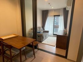 1 Bedroom Condo for rent at Life Asoke Hype, Makkasan, Ratchathewi, Bangkok