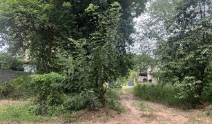 N/A Land for sale in Pru Yai, Nakhon Ratchasima 