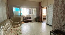 Доступные квартиры в Condo Karn Keha Pattaya 