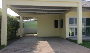 2 Bedrooms House for sale in Tha Sa-An, Chachoengsao Baan Marui Motorway