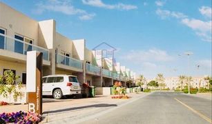 Вилла, 3 спальни на продажу в Phase 3, Дубай Warsan Village