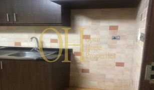 2 Bedrooms Apartment for sale in City Of Lights, Abu Dhabi Hydra Avenue Towers