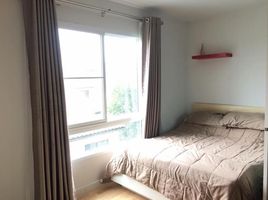 1 Bedroom Condo for rent at Cool Condo Rama 7, Bang Kruai, Bang Kruai, Nonthaburi