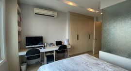 Available Units at Siri At Sukhumvit