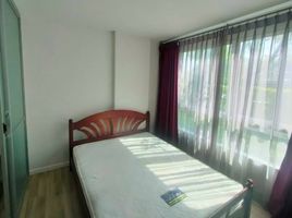 1 Bedroom Condo for sale at D Condo Onnut-Suvarnabhumi, Lat Krabang, Lat Krabang