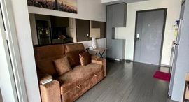 Unités disponibles à Ideo Sukhumvit 93