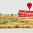  Land for sale in Mueang Phitsanulok, Phitsanulok, Don Thong, Mueang Phitsanulok