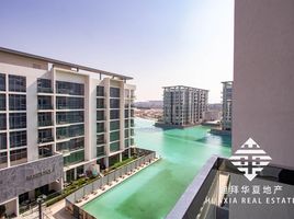 1 Bedroom Apartment for sale at Residences 15, District One, Mohammed Bin Rashid City (MBR)