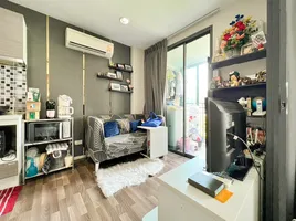 1 Bedroom Condo for sale at Living Nest Ramkhamhaeng, Hua Mak, Bang Kapi