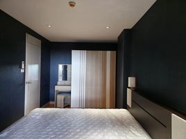 1 Schlafzimmer Wohnung zu verkaufen im The President Sukhumvit 81, Phra Khanong